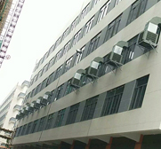 佛山環(huán)?？照{(diào)：使用的環(huán)?？照{(diào)降溫通風(fēng)